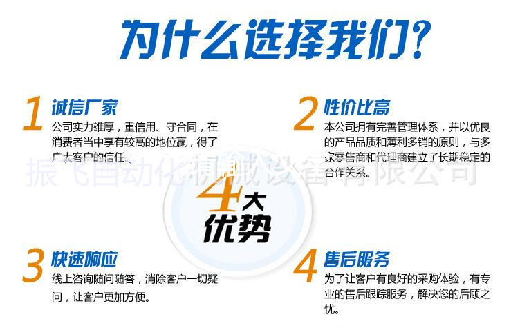 自動複卷午夜视频成人